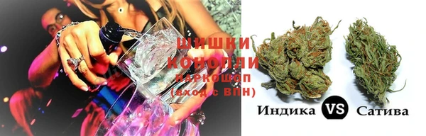 MDMA Новокубанск