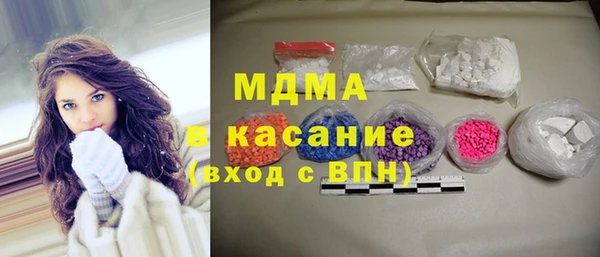 соль ск Нестеровская