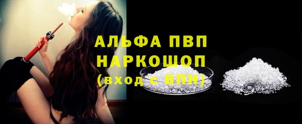 MDMA Фёдоровский