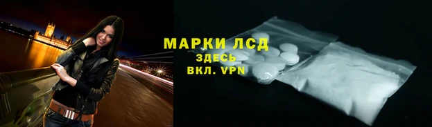 мет Новодвинск