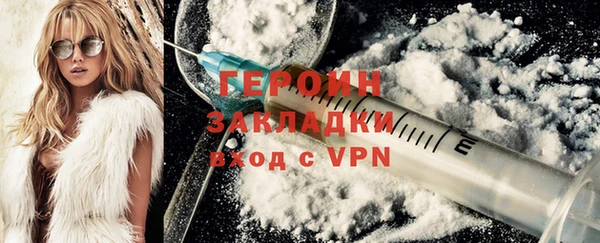 прущие грибы Шарыпово