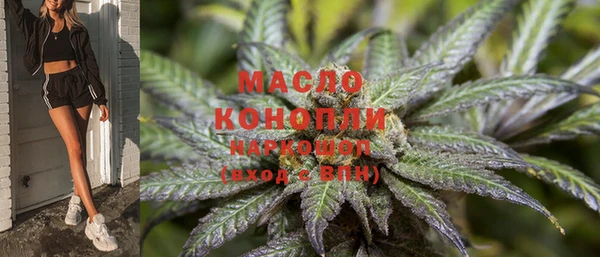 MDMA Новокубанск