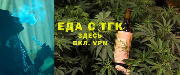 mix Шадринск