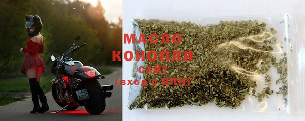 MDMA Новокубанск