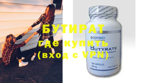ПСИЛОЦИБИНОВЫЕ ГРИБЫ Костерёво