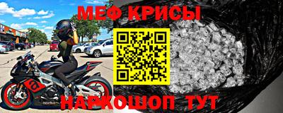 МДПВ Бугуруслан