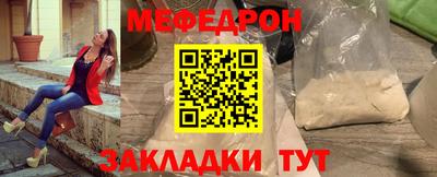 мдпв Бузулук
