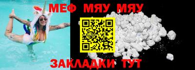 МДПВ Бугуруслан