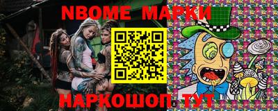 метадон Будённовск