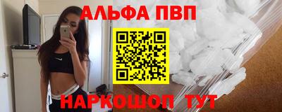 метадон Будённовск