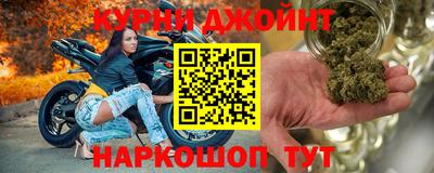 мдпв Бузулук