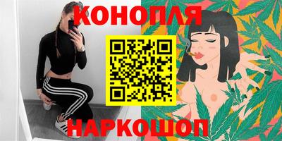 метадон Будённовск