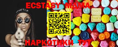 МДПВ Бугуруслан