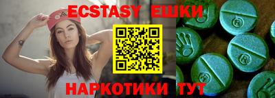 метадон Будённовск