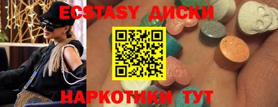 метадон Будённовск