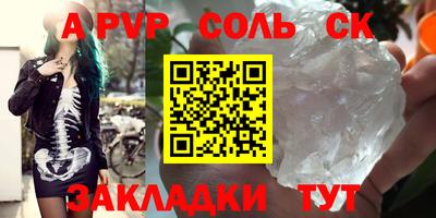 МДПВ Бугуруслан