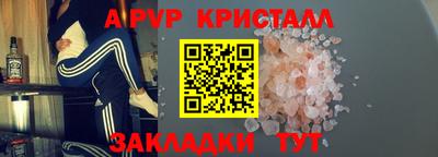 МДПВ Бугуруслан