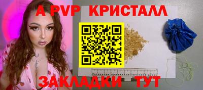МДПВ Бугуруслан