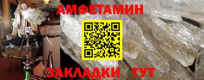 мдпв Бузулук