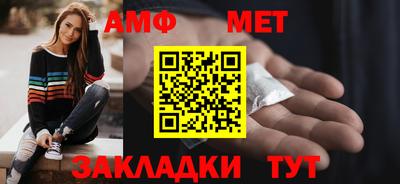 мдпв Бузулук