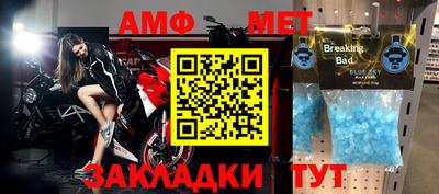 мдпв Бузулук