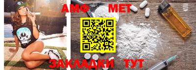 метадон Будённовск