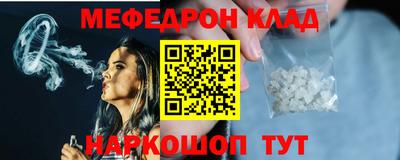 мдпв Бузулук