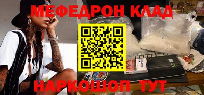 мдпв Бузулук