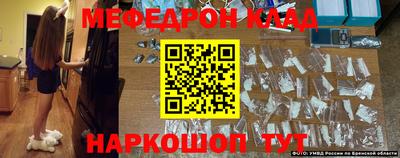 метадон Будённовск