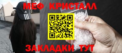 метадон Будённовск