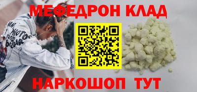 метадон Будённовск
