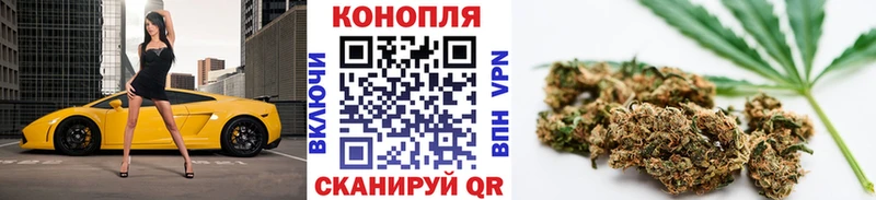 где можно купить   кракен онион  Шишки марихуана AK-47  Таганрог 